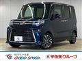 2025 Daihatsu Tanto