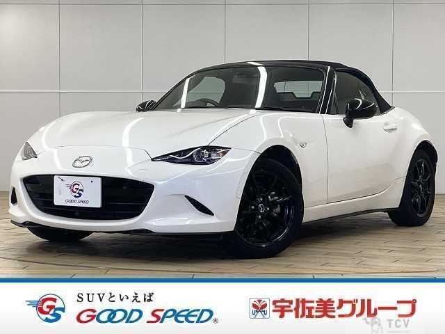2022 Mazda Roadster