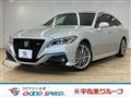 2021 Toyota Crown Hybrid