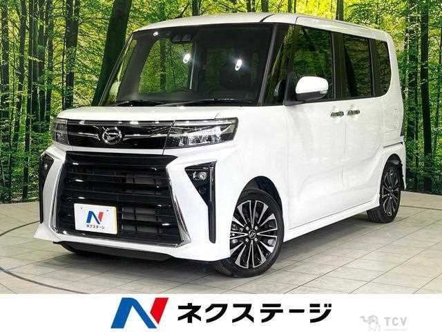 2023 Daihatsu Tanto