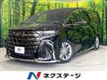 2025 Toyota Alphard Hybrid