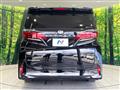 2025 Toyota Alphard Hybrid