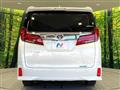 2020 Toyota Alphard G