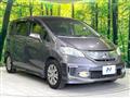 2013 Honda Freed
