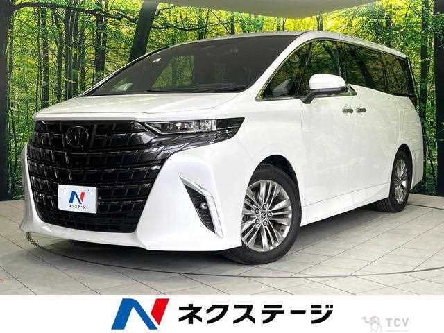 2023 Toyota Alphard G