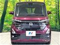 2023 Nissan ROOX