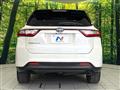 2017 Toyota Harrier