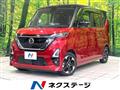 2022 Nissan ROOX