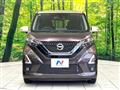 2022 Nissan Nissan Others