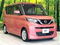 2020 Nissan ROOX