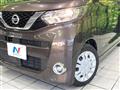 2022 Nissan ROOX