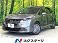 2024 Nissan Note