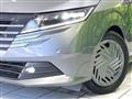 2024 Nissan Note