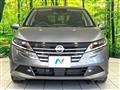 2024 Nissan Note