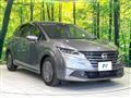 2024 Nissan Note