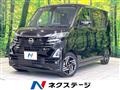 2025 Nissan ROOX