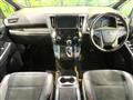 2017 Toyota Vellfire
