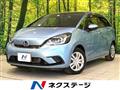 2020 Honda Fit