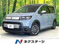 2024 Honda Freed