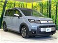 2024 Honda Freed