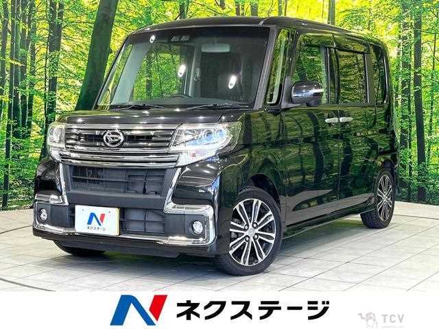 2017 Daihatsu Tanto