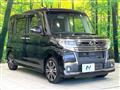 2017 Daihatsu Tanto