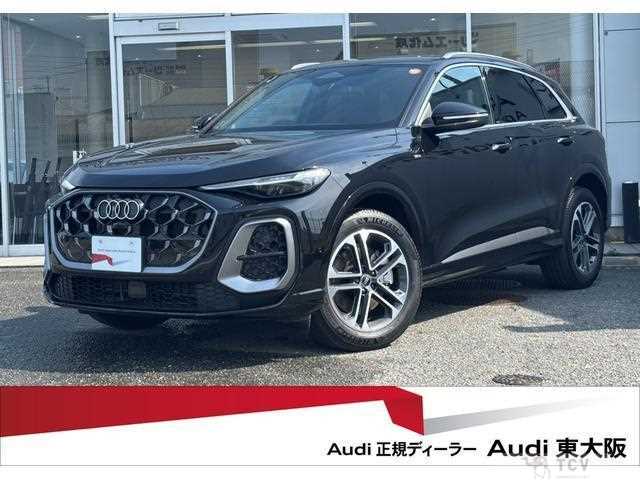 2025 Audi Q5