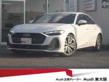 2025 Audi A5