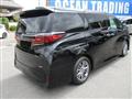 2026 Toyota Alphard Hybrid
