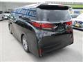 2026 Toyota Alphard Hybrid