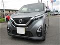 2021 Nissan Nissan Others