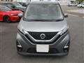 2021 Nissan Nissan Others