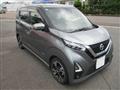 2021 Nissan Nissan Others