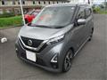 2021 Nissan Nissan Others