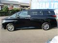 2026 Toyota Alphard Hybrid