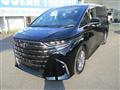 2026 Toyota Alphard Hybrid