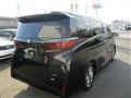 2026 Toyota Alphard Hybrid