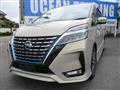 2021 Nissan Serena
