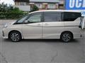 2021 Nissan Serena