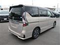 2021 Nissan Serena