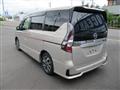 2021 Nissan Serena