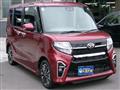 2020 Daihatsu Tanto