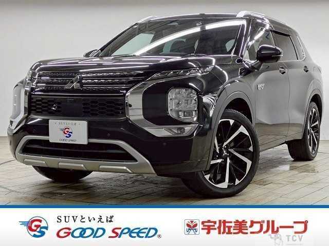 2022 Mitsubishi Outlander