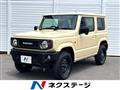 2020 Suzuki Jimny
