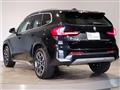 2025 BMW BMW Others