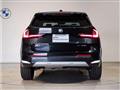 2025 BMW BMW Others