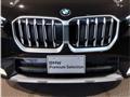 2025 BMW BMW Others