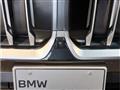2025 BMW BMW Others