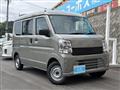 2026 Nissan Clipper Van