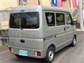 2026 Nissan Clipper Van